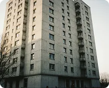 Вторичное жилье